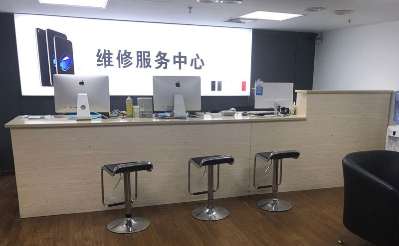菏泽上饶苹果手机售后维修点地址电话信息