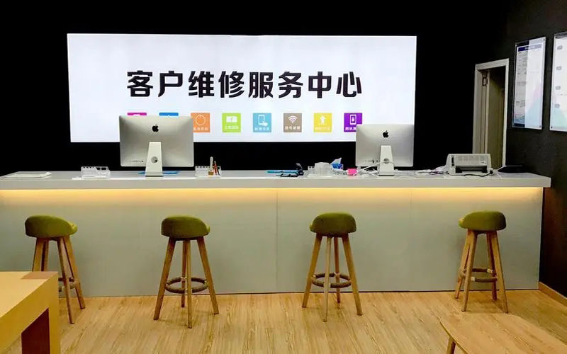 菏泽苹果手机维修点地址电话信息